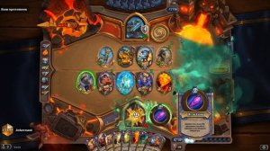 Воин против Рыцаря смерти hearthstone