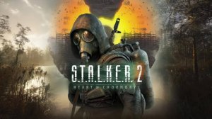 STALKER 2 - ДЕНЬ 2 - МОЙ ПК - I5 10400F - RTX 4060 TI - 16GB RAM - ПОТЯНЕТ ?