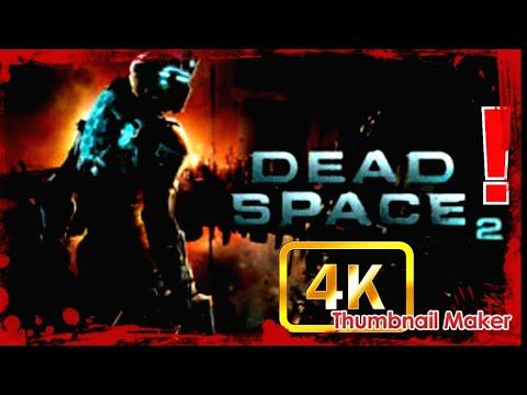 Dead Space 2 | FLAWLESS BRUTE FIGHT!!! смотреть онлайн