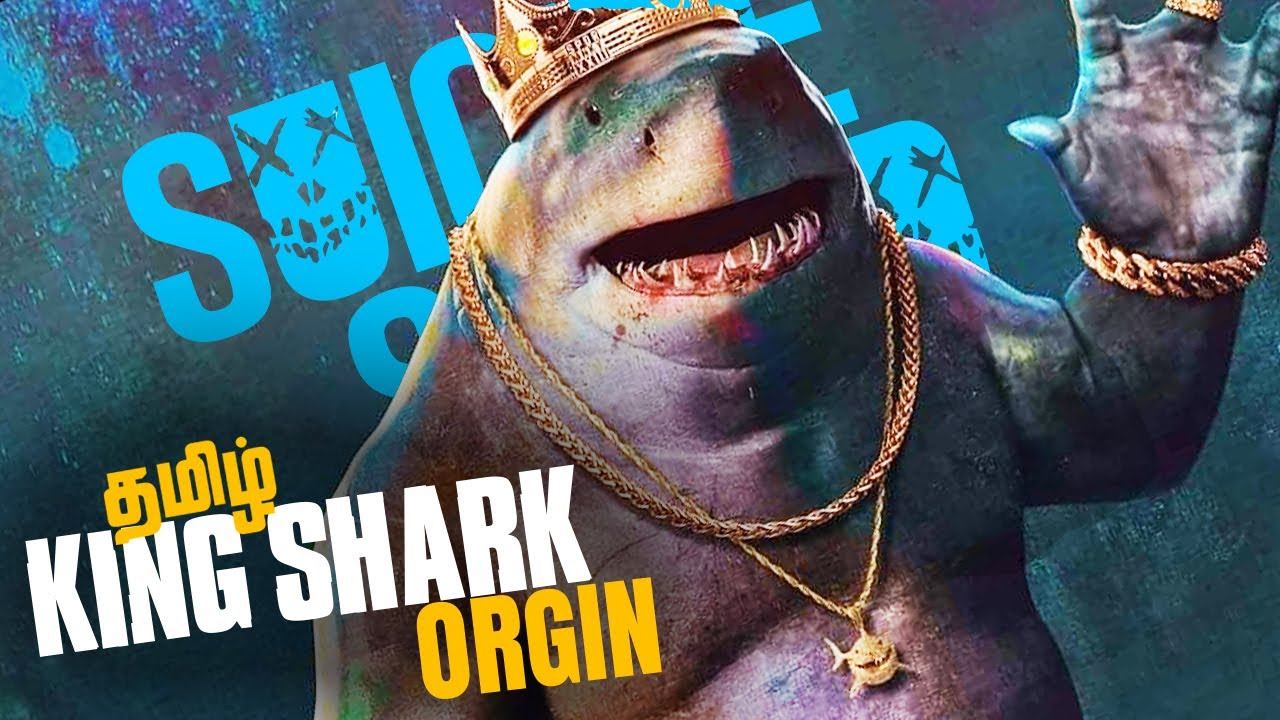 King Shark Orgin in Tamil | DC Comics | Arrowverse
