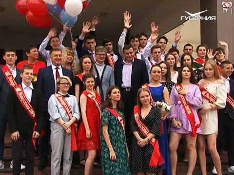 Последний звонок прозвенел в Самаре для медалистов турниров и олимпиад смотреть онлайн