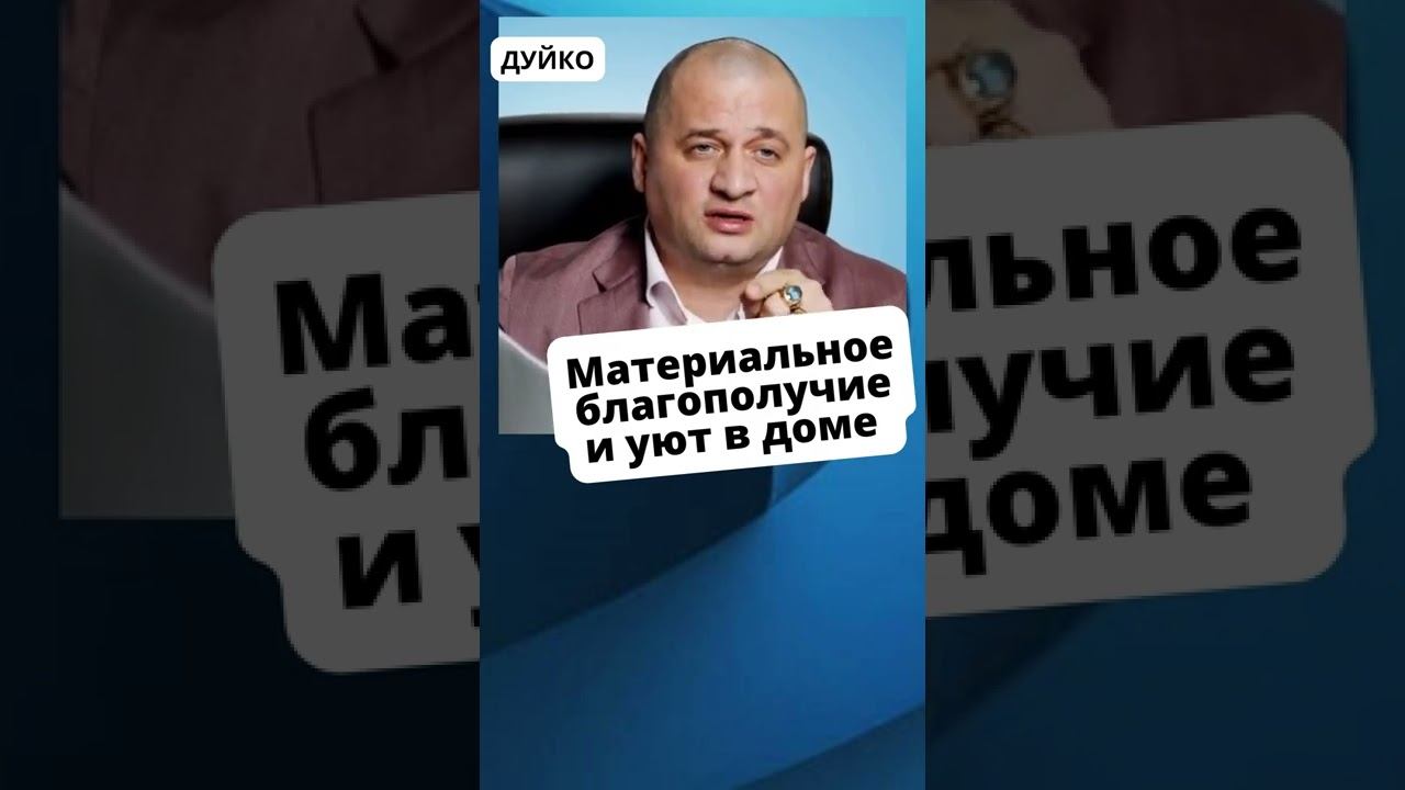 Максимальный уют: как создать комфорт вокруг себя без лишних денег
