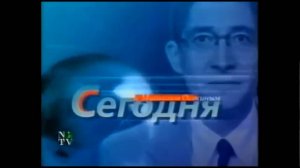 История заставок: Новости ТВ-6 и ТВС (перезалив)
