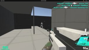 Я ПОЗНАКОМЛЮ ВАС С ИГРОЙ КОСМО ГАН ОНЛАЙН В Я. ИГРЫ