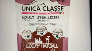 Разбор состава. Корм Unica. Кошки