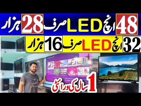 Jackson LED TV Market Karachi | Used Smart LED TV  Lowest Price | Non Custom LED TV