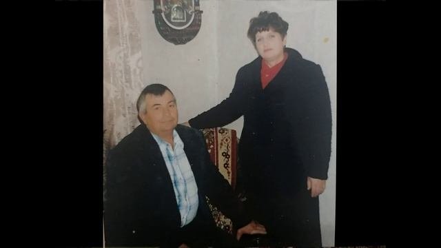 мамуля