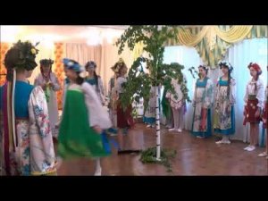 фрагмент обряда "Святками зелеными Троицу зовут"