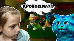 КОТЁНОК ЛАЙК убегает от Крокодила в Пигги Роблокс! Roblox Piggy DashaKeksik
