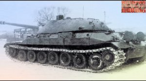 История Русского танка #5