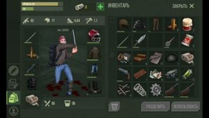 ПРОХОЖДЕНИЯ ВОЕНЫЙ БАЗЫ ПРЕЙ ДЕЙ PREY DAY