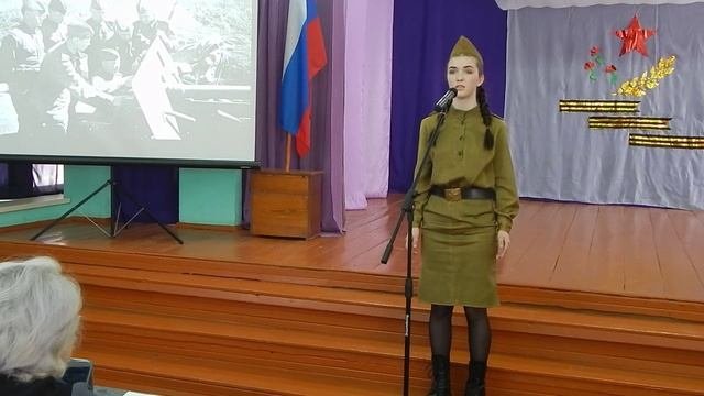 Живое пламя