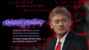 In search of the truth. Interview with Dmitry Peskov / В поисках истины с Дмитрием Песковым