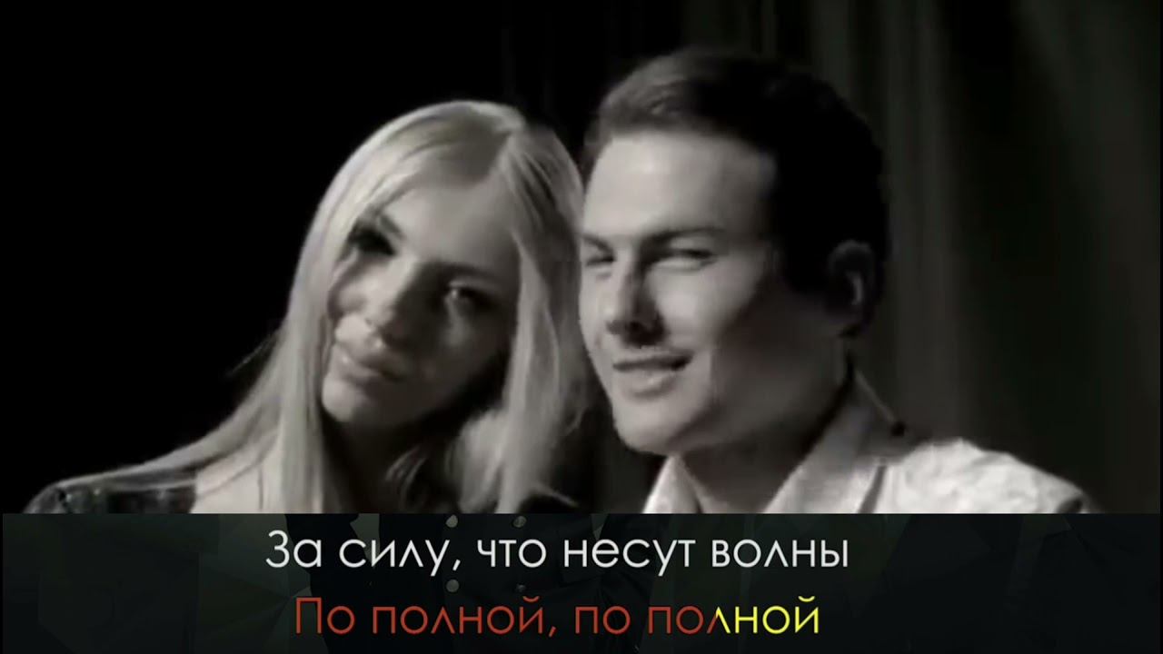 Вечерняя застольная (караоке)