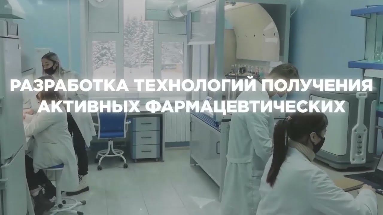 Открытие Центра технологического превосходства
