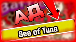 ОЧЕНЬ СЛОЖНЫЕ ИСТОРИИ ЛЕГЕНД В THE BATTLE CATS