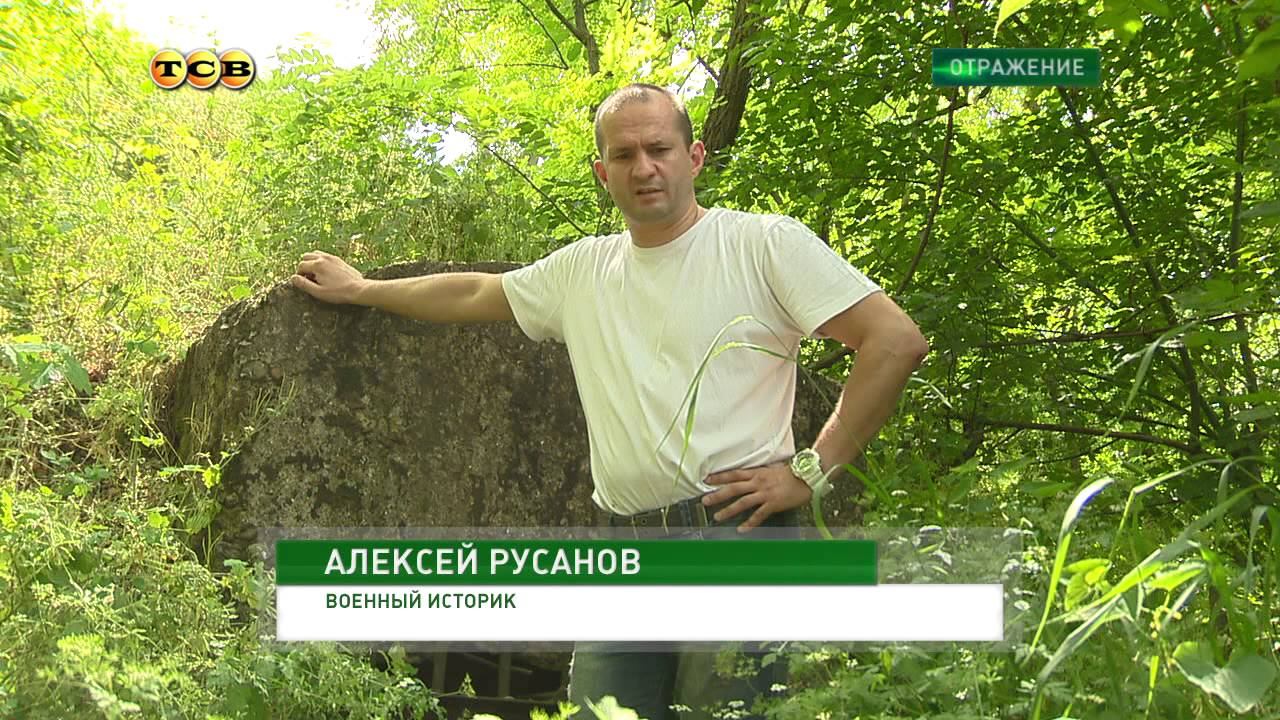 Загадка Парканского ДОТа: история одного подвига