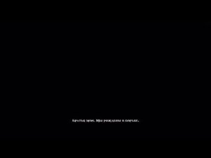 God of War 3. Кратос против Посейдона