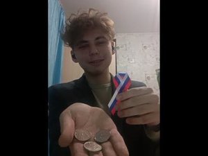 История про Сашу