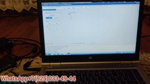чтение, клонирование BCM CHEVROLET CRUZE MD flasher, powerbox for Pcmflash, Scanmatik 2 pro.