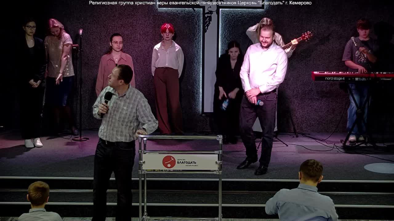 Ковчег Завета. Пастор Алексей Николаев.