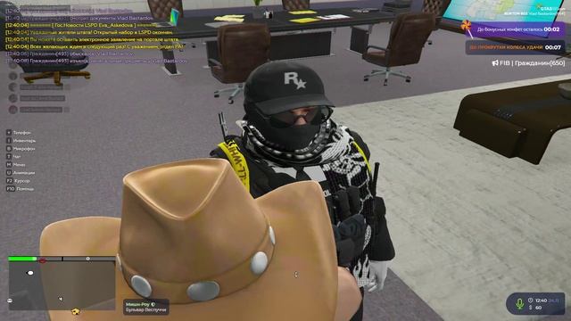 Допрос
