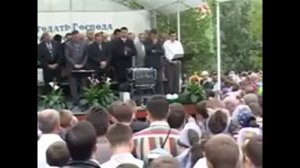 Пророчество. Збуж.