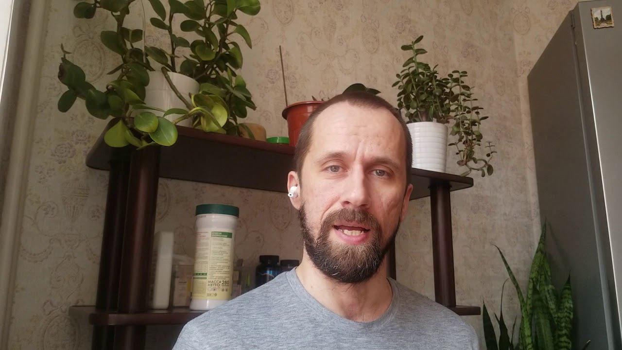 18. Лидерство. смотреть онлайн