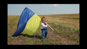 ЖОВТО-БЛАКИТНЕ СЕРДЦЕ