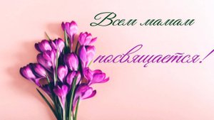 Женщина с ребёнком на руках