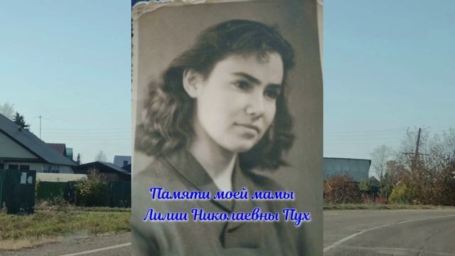 СКЛОНЕНИЕ ПО МАМЕ (читает автор) 1000036008.mp4