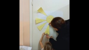 "Неделя психологии" МАДОУ детский сад №34 ОСП2 старшая и подготовительная группы