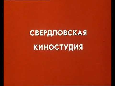 Мультфильм с TV выборов 94 года - история Беларуси с 1991 - мы сейчас находимся во "фрагменте охоты смотреть онлайн