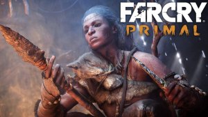 #7 Far Cry Primal. ФИНАЛ. В земли Удам I Маска Крати I Храм Батари I Родина Удам  прохождение