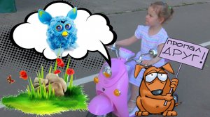 Мальвинка ищет своего  друга интерактивного питомца Furby по кличке Пикси [ОБЗОР ИГРУШКИ]