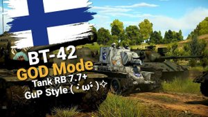 WarThunder BT-42 but Girls und Panzer God Mode Style on 7.7+ Tank RB | War Thunder gameplay
