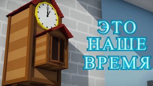 Выпуск №9, 2024