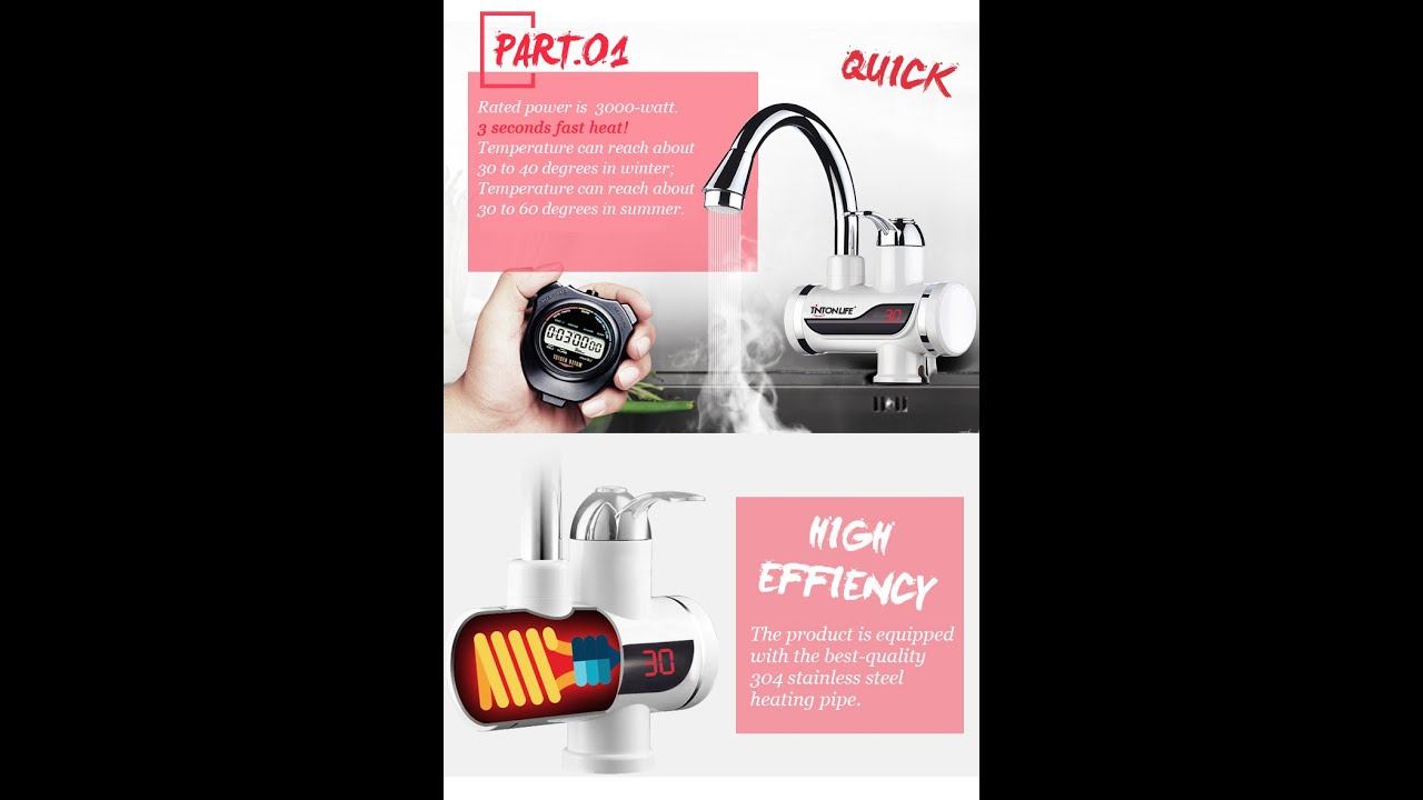 Проточный водонагреватель смотреть онлайн