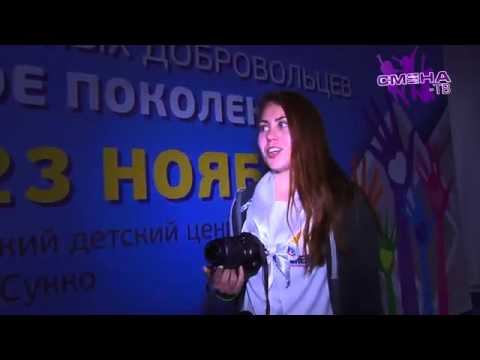 История возникновения социального ролика