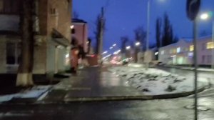 Гуково 24.11.2024 г.