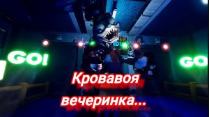 Finding Frankie прохождение 1 часть