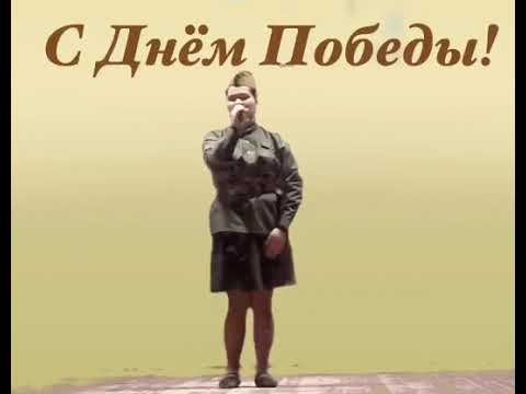 Акция «Гордимся Великой Победой»