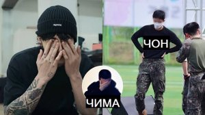 Грусть в голосе Чонгука трогает солдат, а Чимин подавлен. Что таил Чонгук в груди?