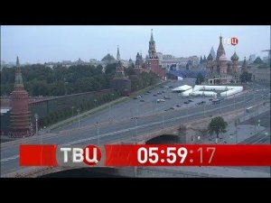Рестарт эфира канала "ТВЦ" (03.09.2018)