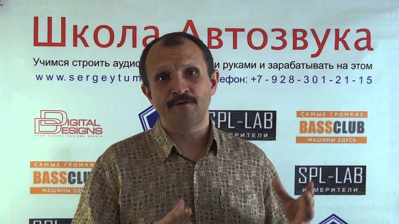 Быстрые деньги в автозвуке 6.0: Что будет в 1 модуле