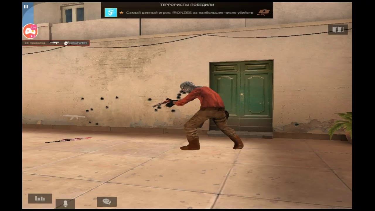 Смотрите мой стрим по Standoff 2 PRIVATE смотреть онлайн