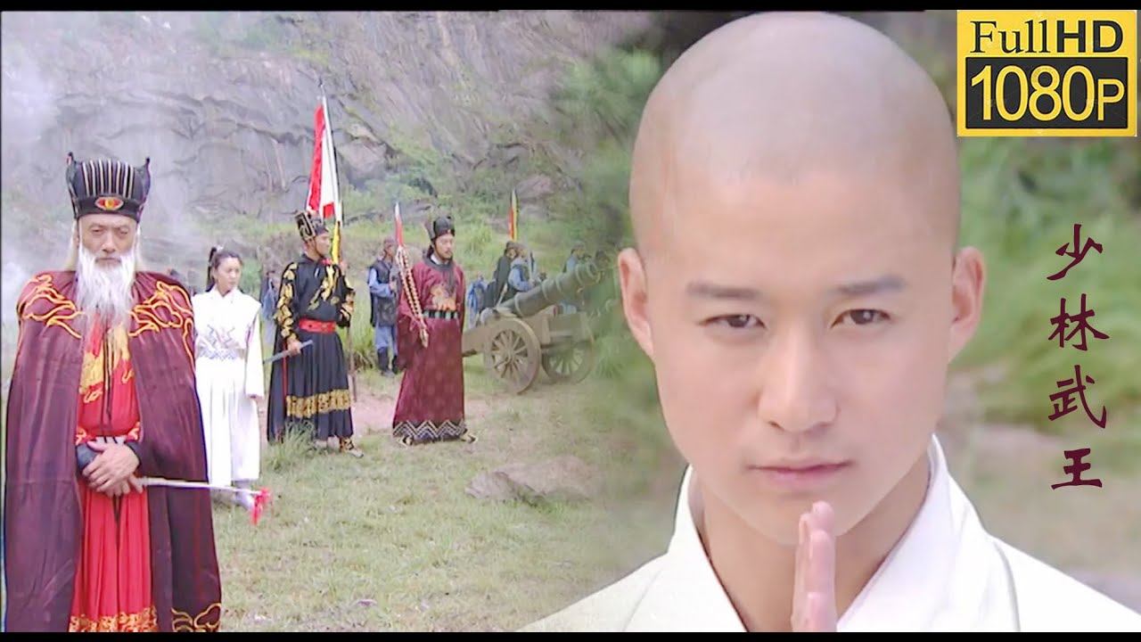 全家被滅門，苦練功夫成為最强武僧，最終手刃仇人 ⚔️ 抗日| Kung Fu#王牌好剧 #功夫