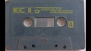 Формула Дрейка - Музыка огня