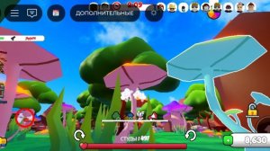 прятки роблокс