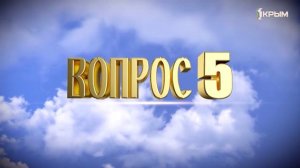 Зерно истины. Выпуск от 24.11.24